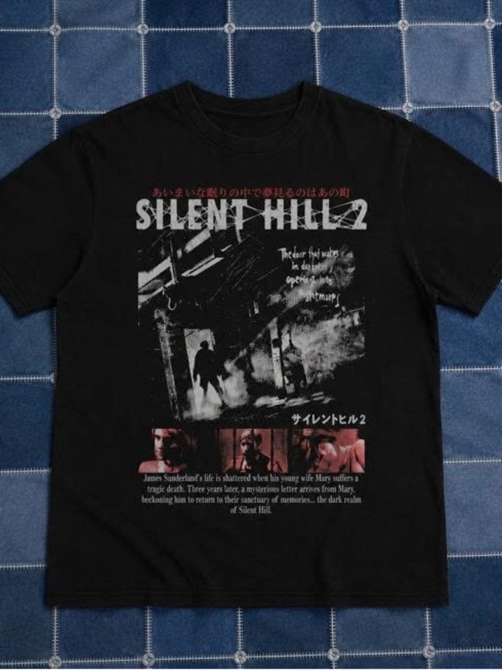 Silent Hill 2 Black Graphic Tee